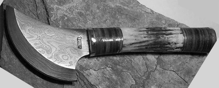     (Ulu)